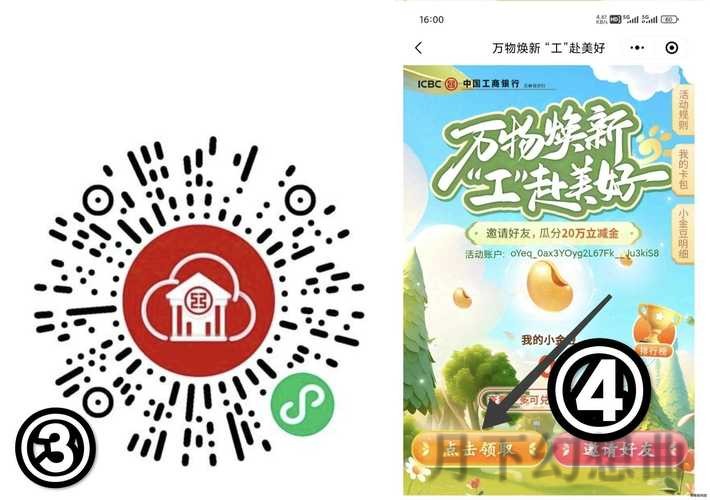 立即获取最新亚游APP客户端下载指南