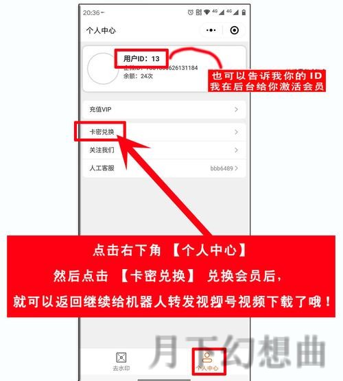 极速体育平台入口指南:快速访问与注册步骤详解 极速体育平台入口指南:快速访问与注册步骤详解